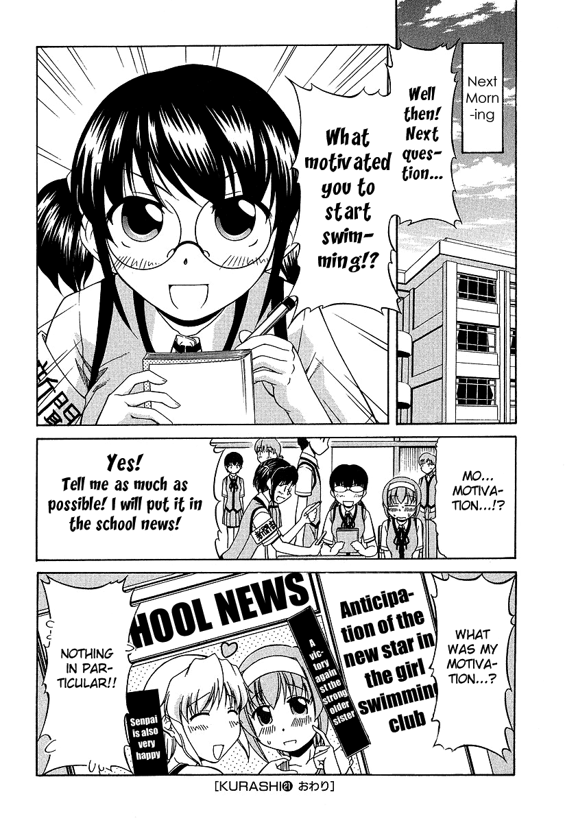 Tona-Gura! Chapter 21 - Page 28