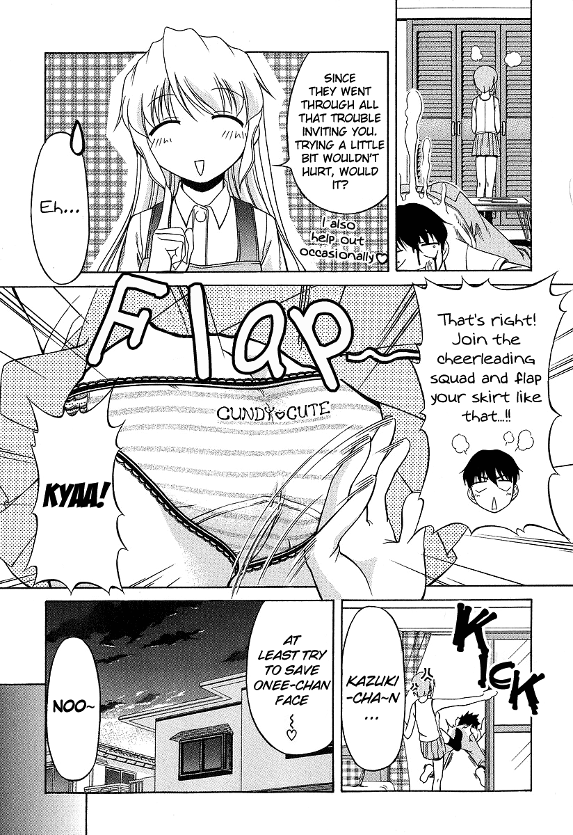 Tona-Gura! Chapter 21 - Page 5