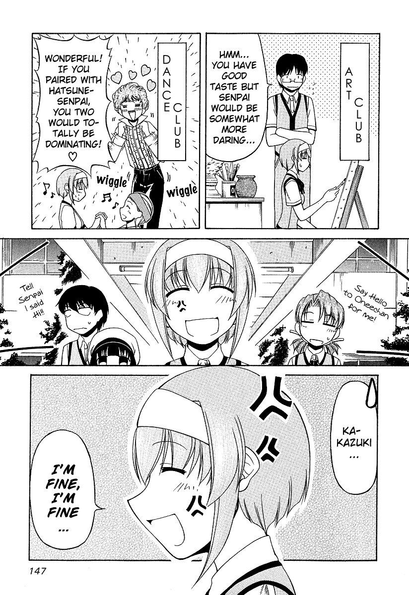 Tona-Gura! Chapter 21 - Page 9