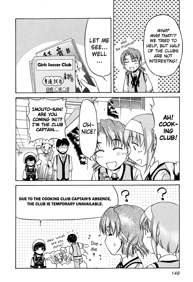 Tona-Gura! Chapter 21 - Page 10