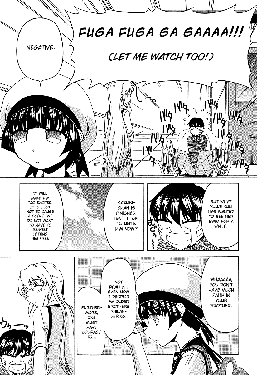 Tona-Gura! Chapter 22 - Page 11