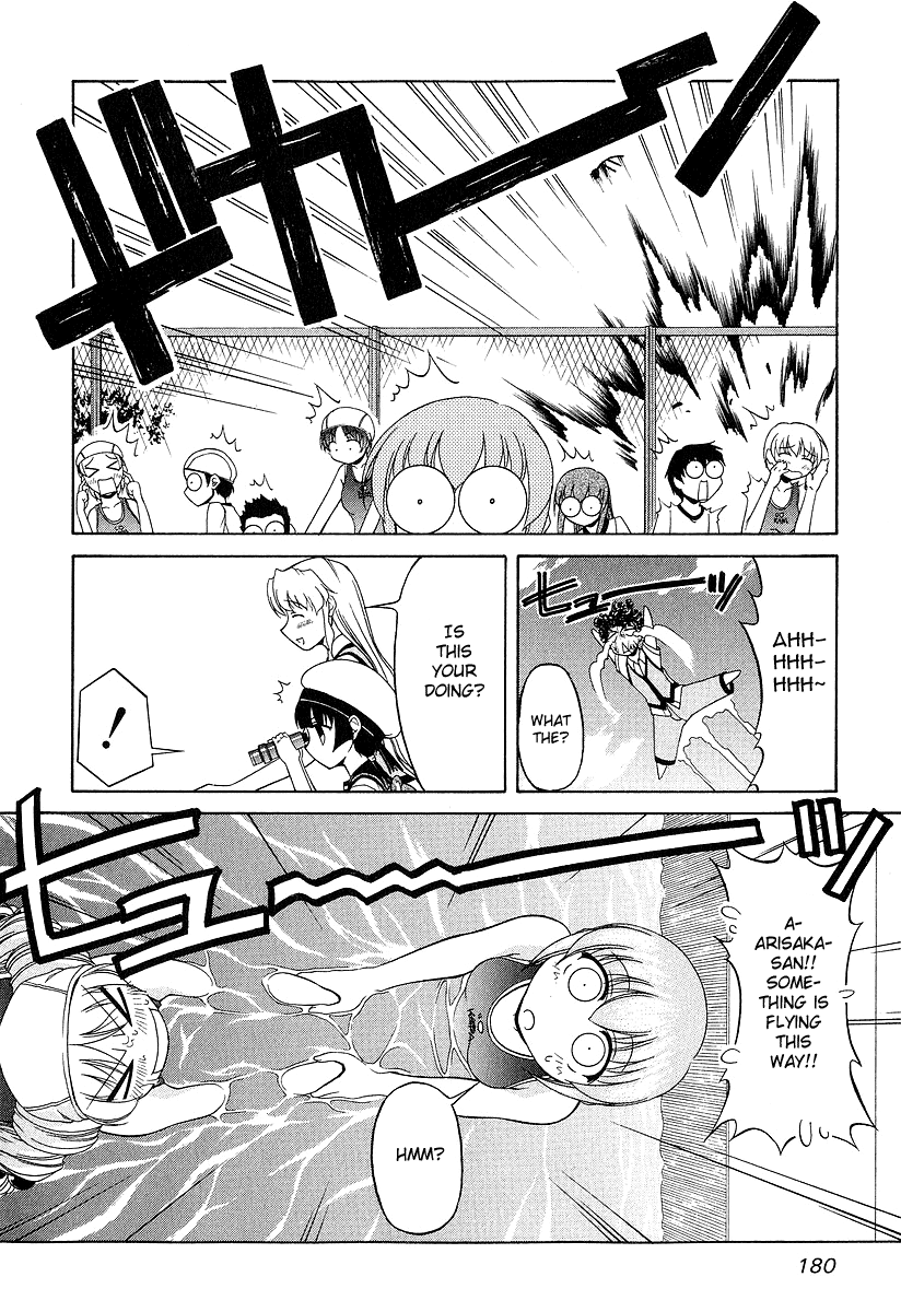 Tona-Gura! Chapter 22 - Page 14