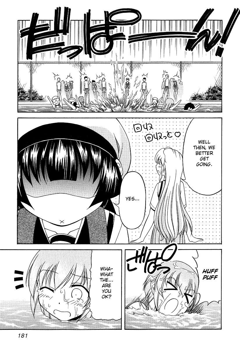 Tona-Gura! Chapter 22 - Page 15