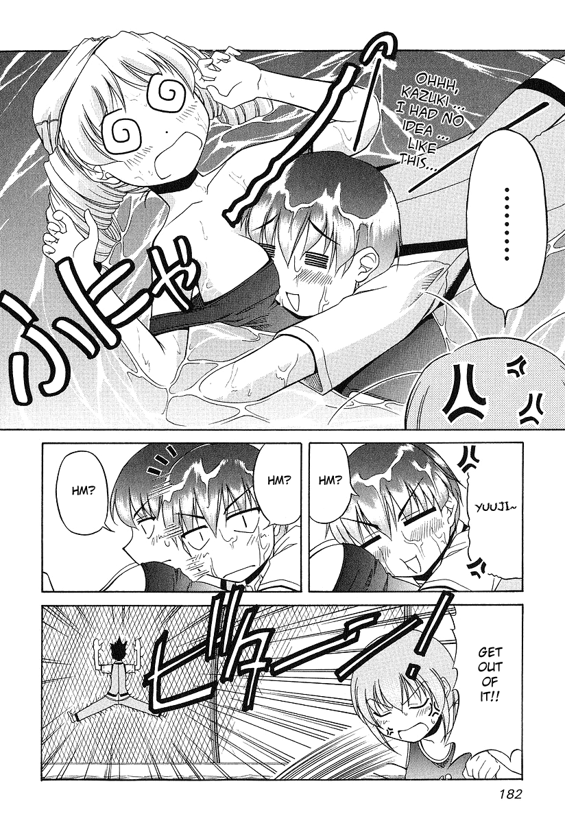 Tona-Gura! Chapter 22 - Page 16