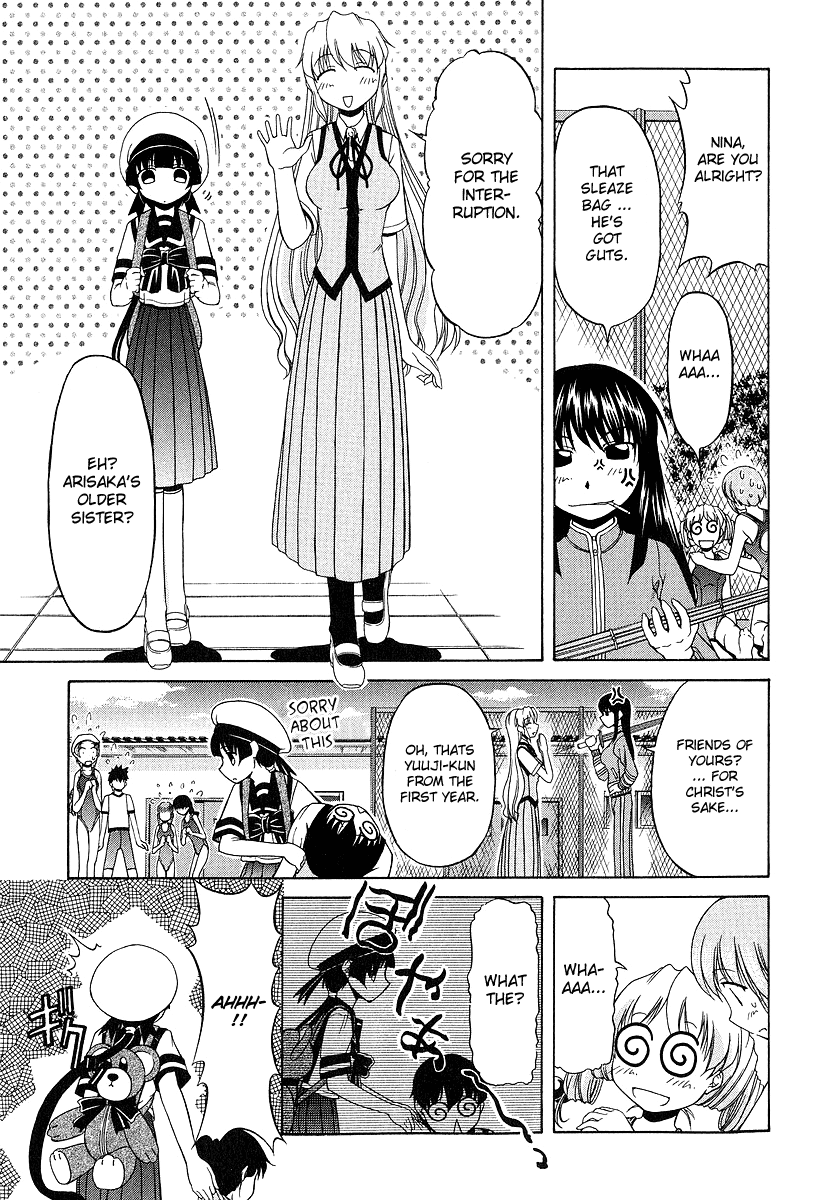 Tona-Gura! Chapter 22 - Page 17