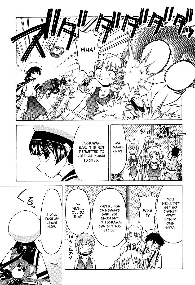 Tona-Gura! Chapter 22 - Page 23