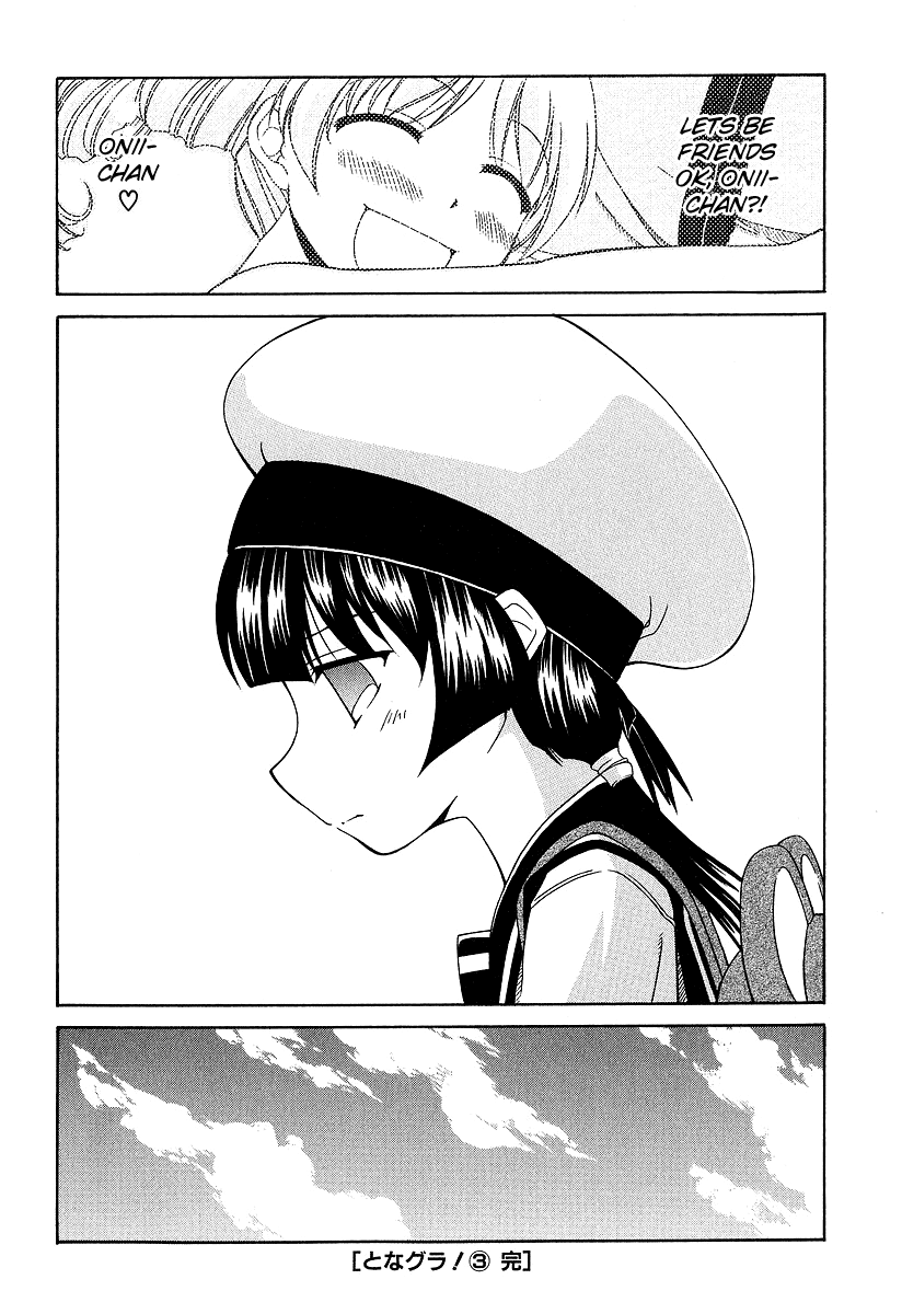 Tona-Gura! Chapter 22 - Page 24