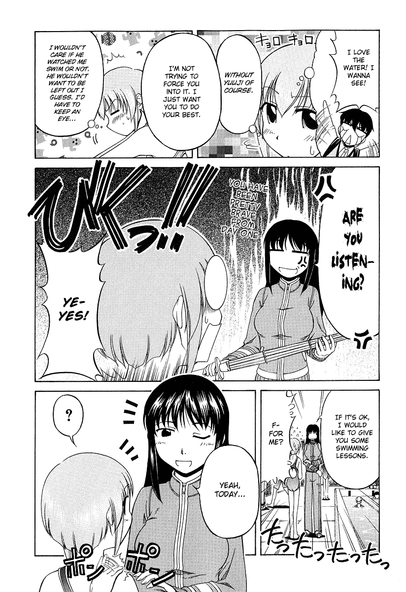 Tona-Gura! Chapter 22 - Page 5
