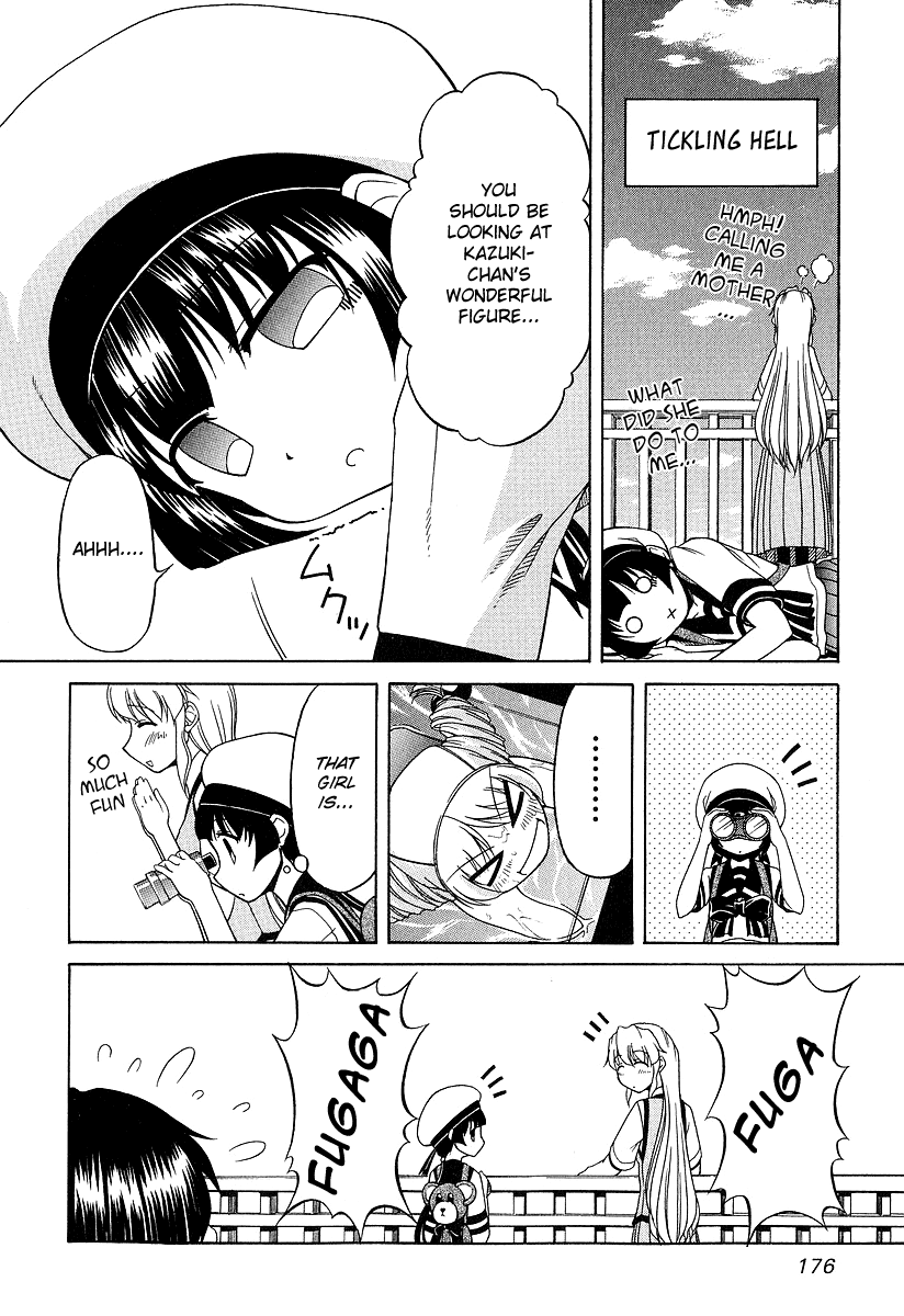 Tona-Gura! Chapter 22 - Page 10