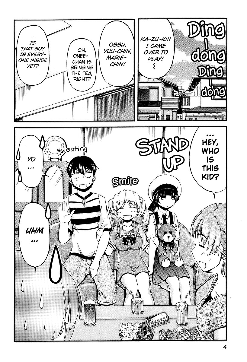 Tona-Gura! Chapter 23 - Page 2