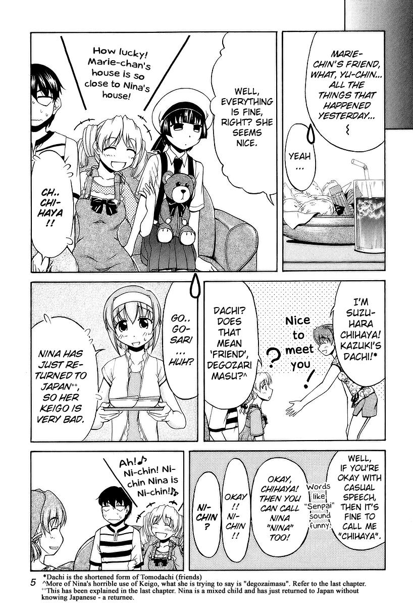 Tona-Gura! Chapter 23 - Page 3