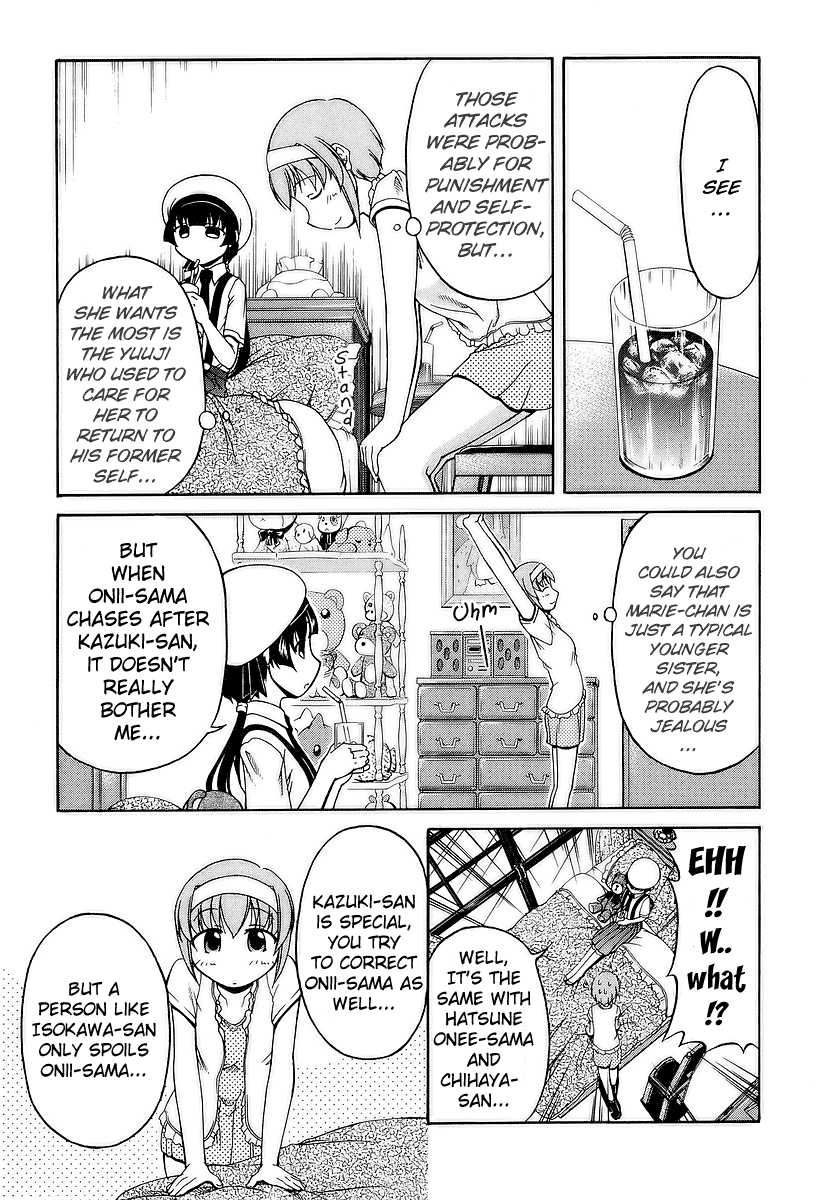 Tona-Gura! Chapter 23 - Page 21