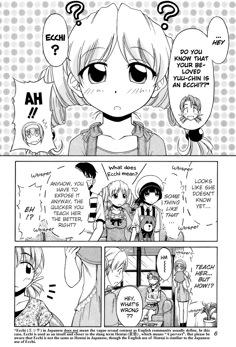 Tona-Gura! Chapter 23 - Page 4