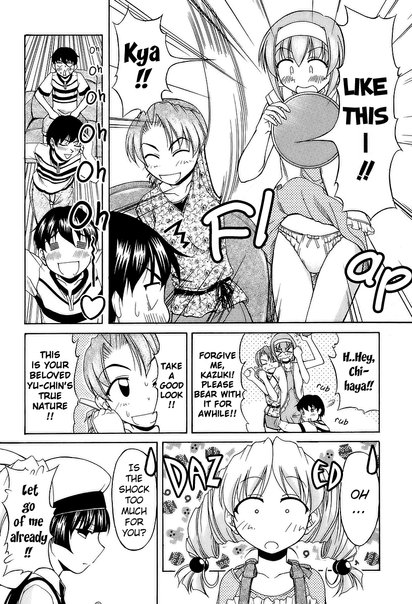 Tona-Gura! Chapter 23 - Page 5