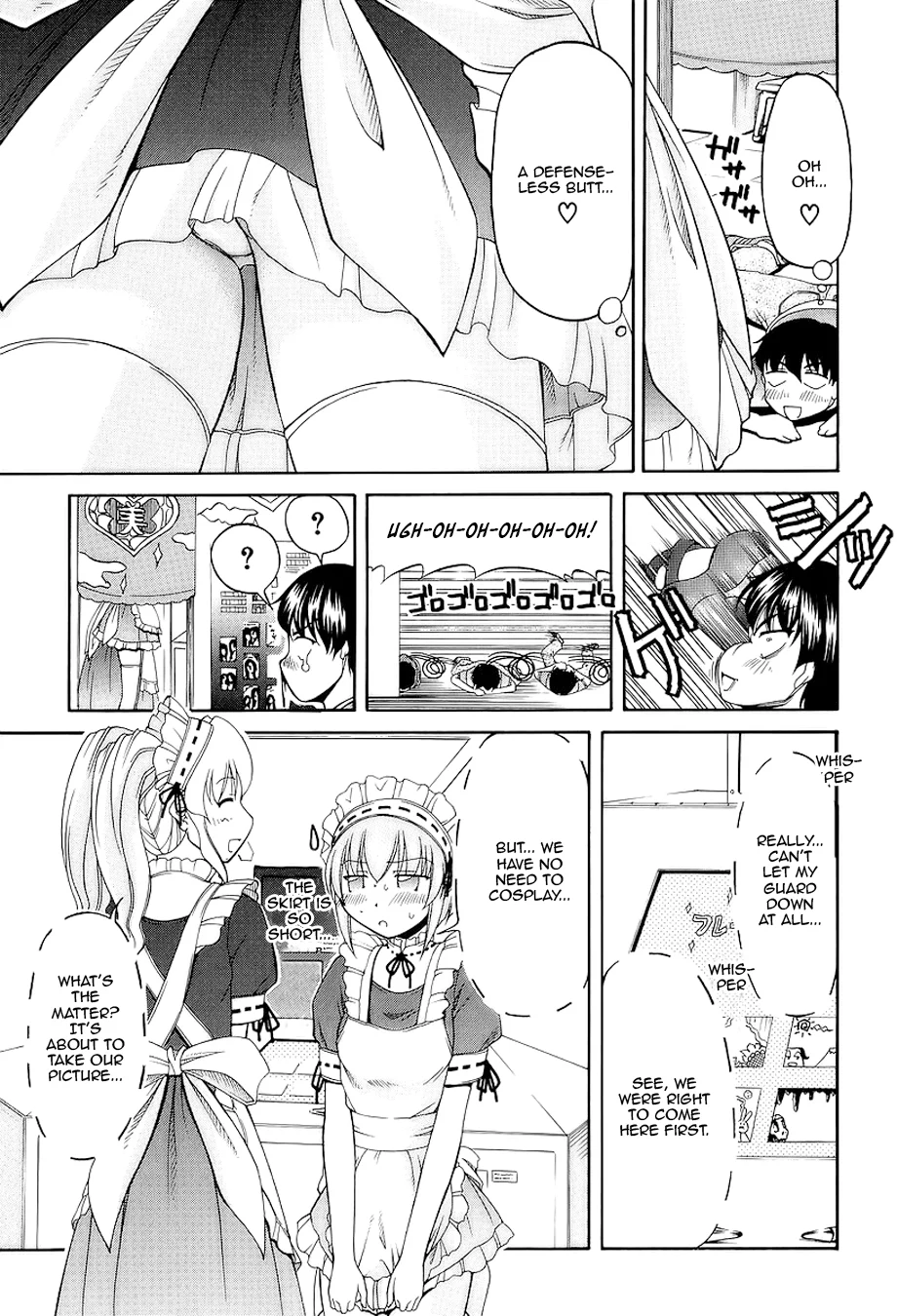 Tona-Gura! Chapter 24 - Page 12