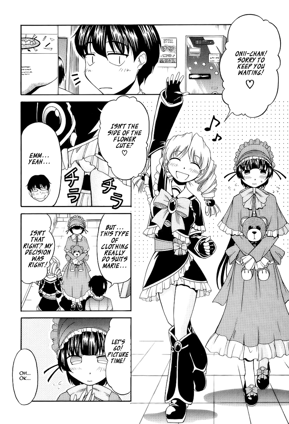 Tona-Gura! Chapter 24 - Page 13