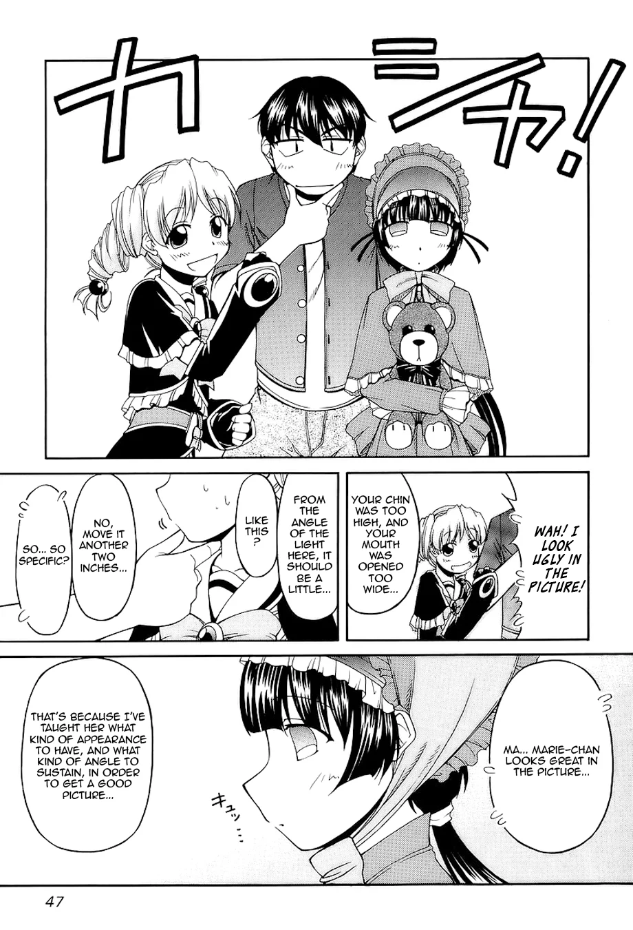 Tona-Gura! Chapter 24 - Page 14