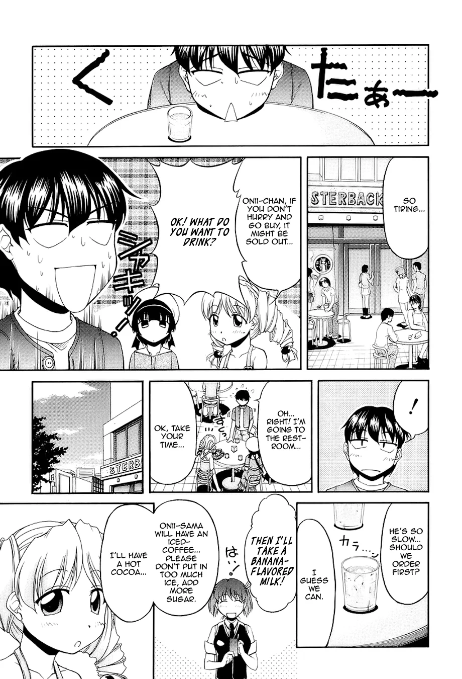 Tona-Gura! Chapter 24 - Page 16
