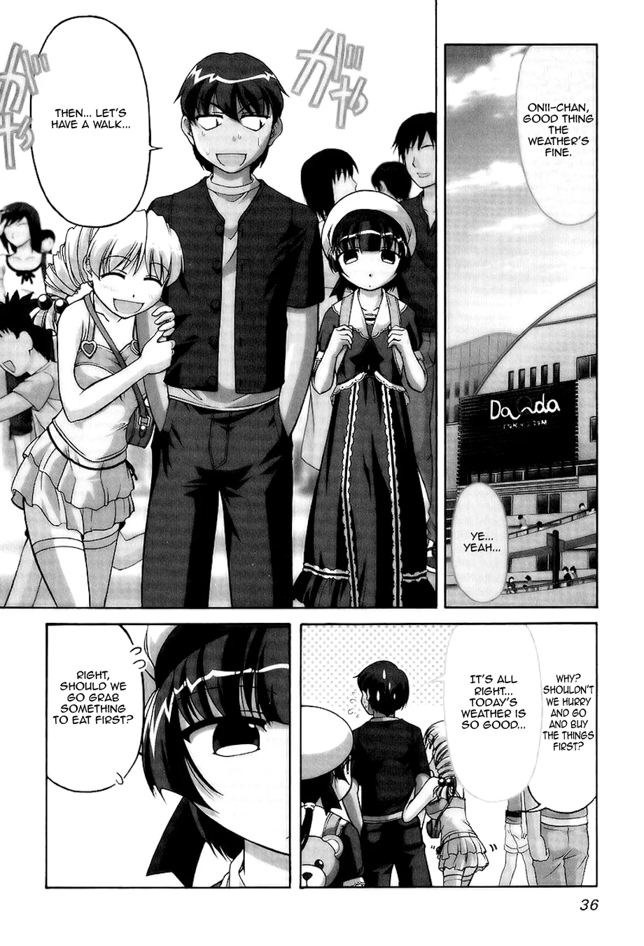 Tona-Gura! Chapter 24 - Page 3