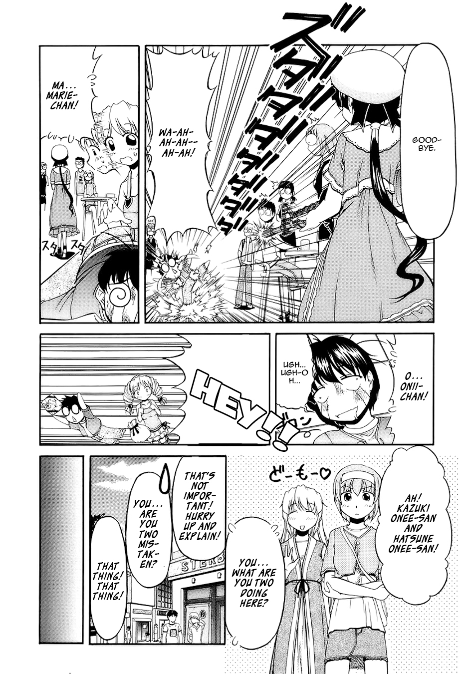 Tona-Gura! Chapter 24 - Page 21