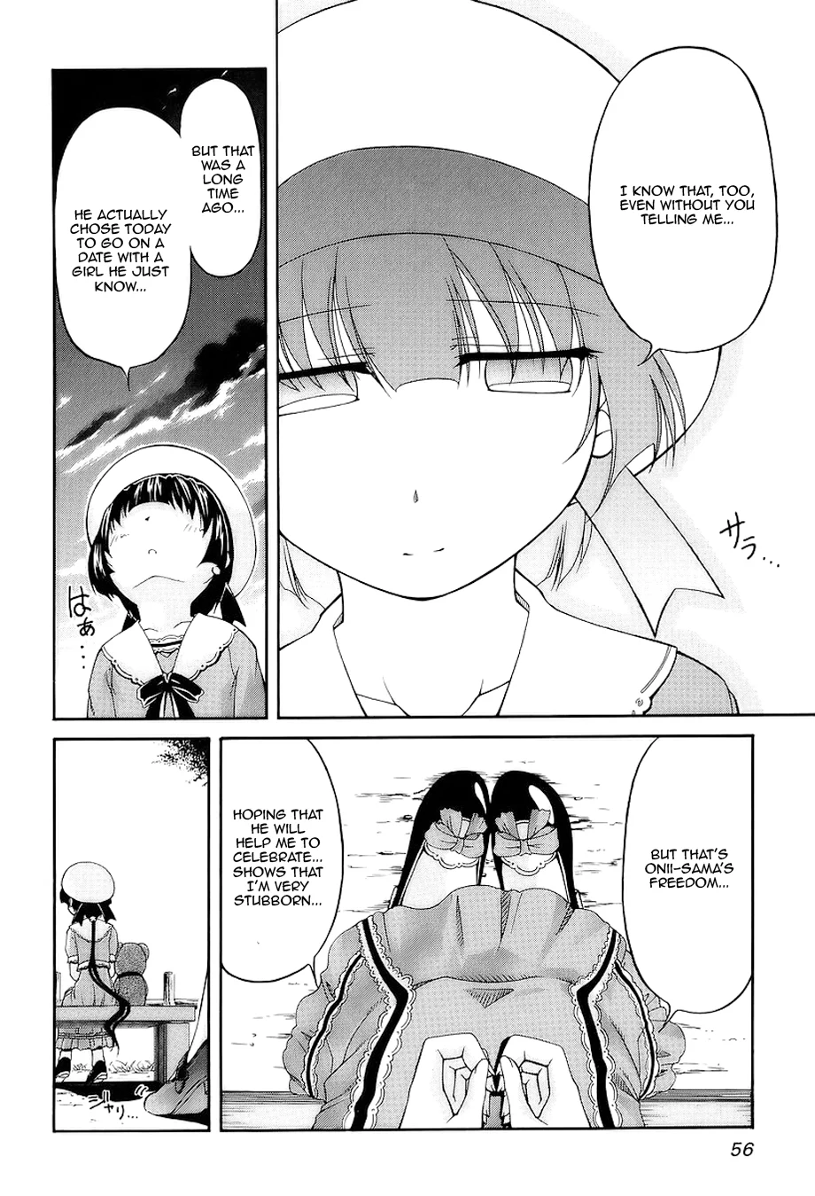 Tona-Gura! Chapter 24 - Page 23