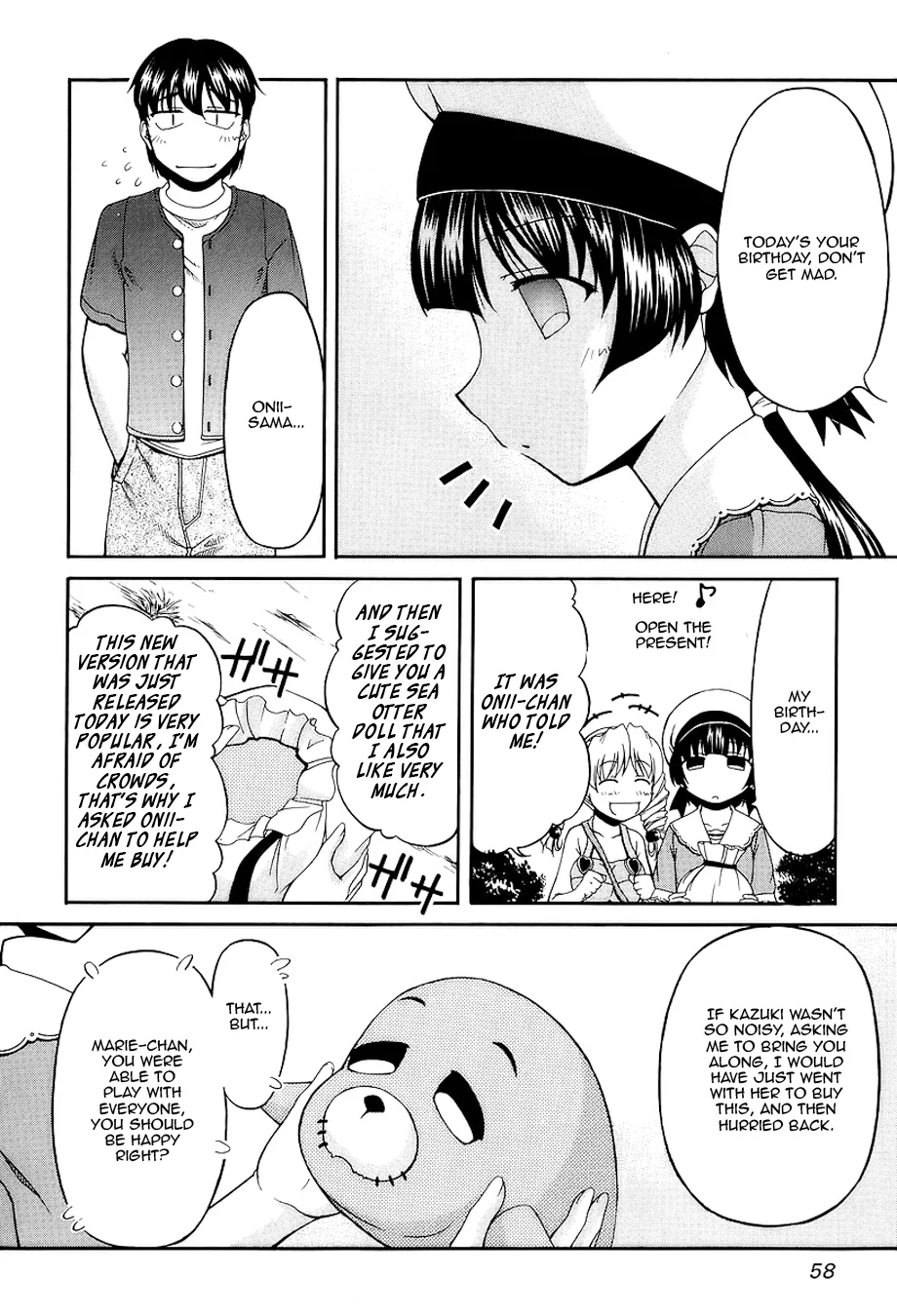 Tona-Gura! Chapter 24 - Page 25