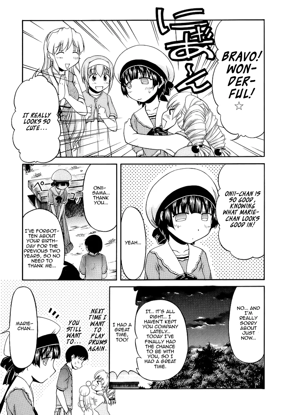 Tona-Gura! Chapter 24 - Page 28