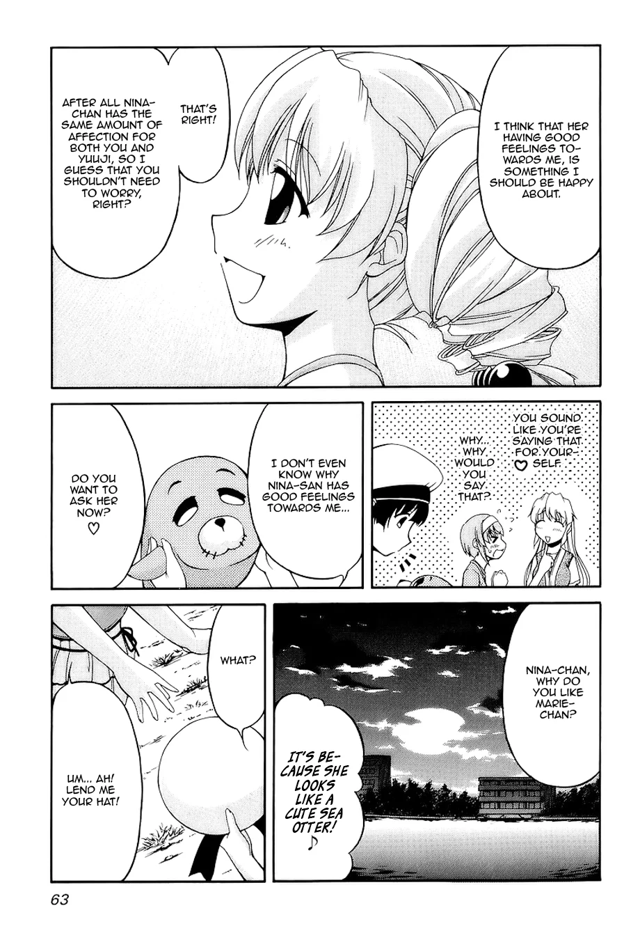 Tona-Gura! Chapter 24 - Page 30