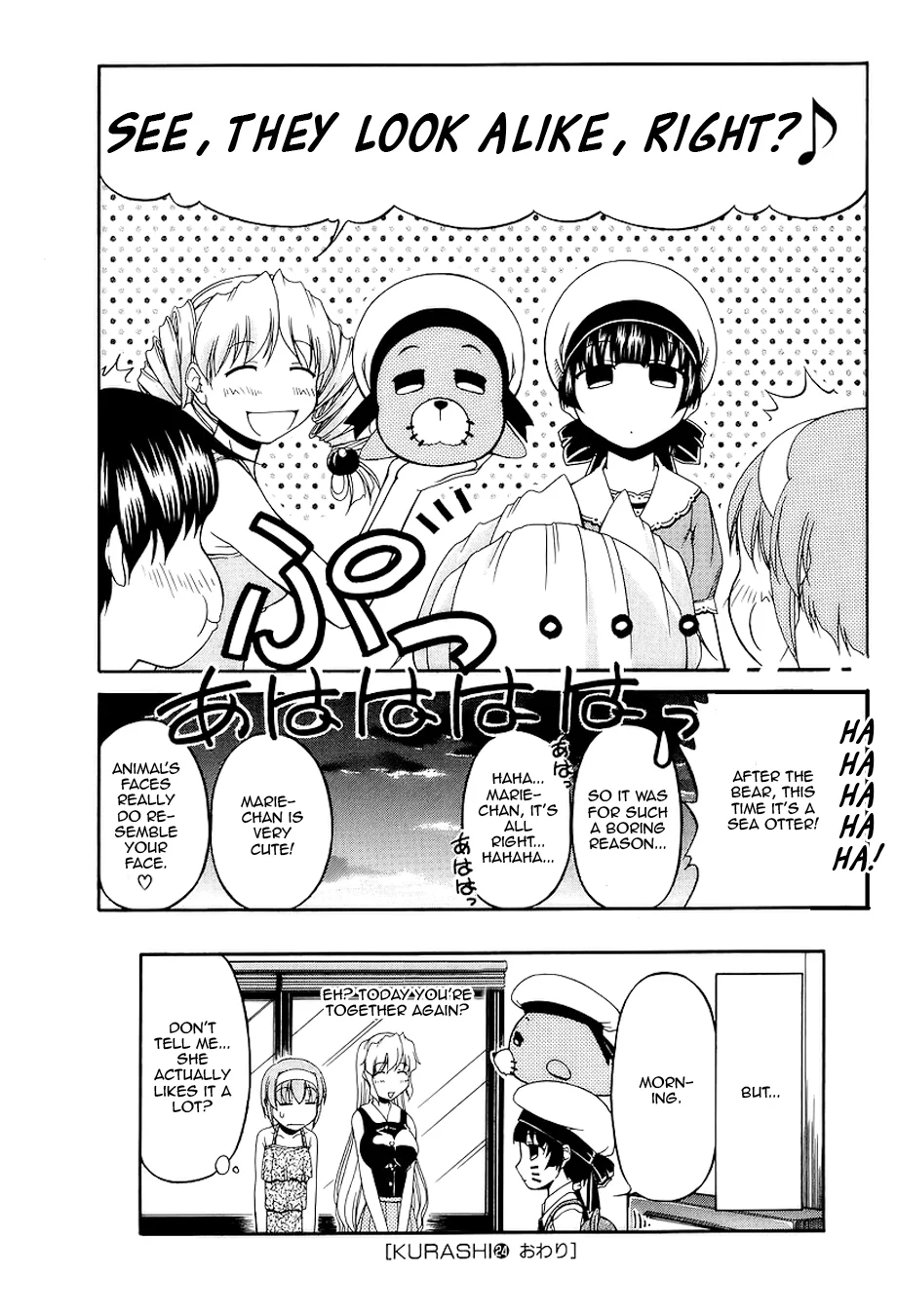 Tona-Gura! Chapter 24 - Page 31