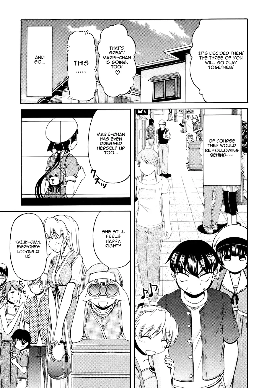 Tona-Gura! Chapter 24 - Page 6
