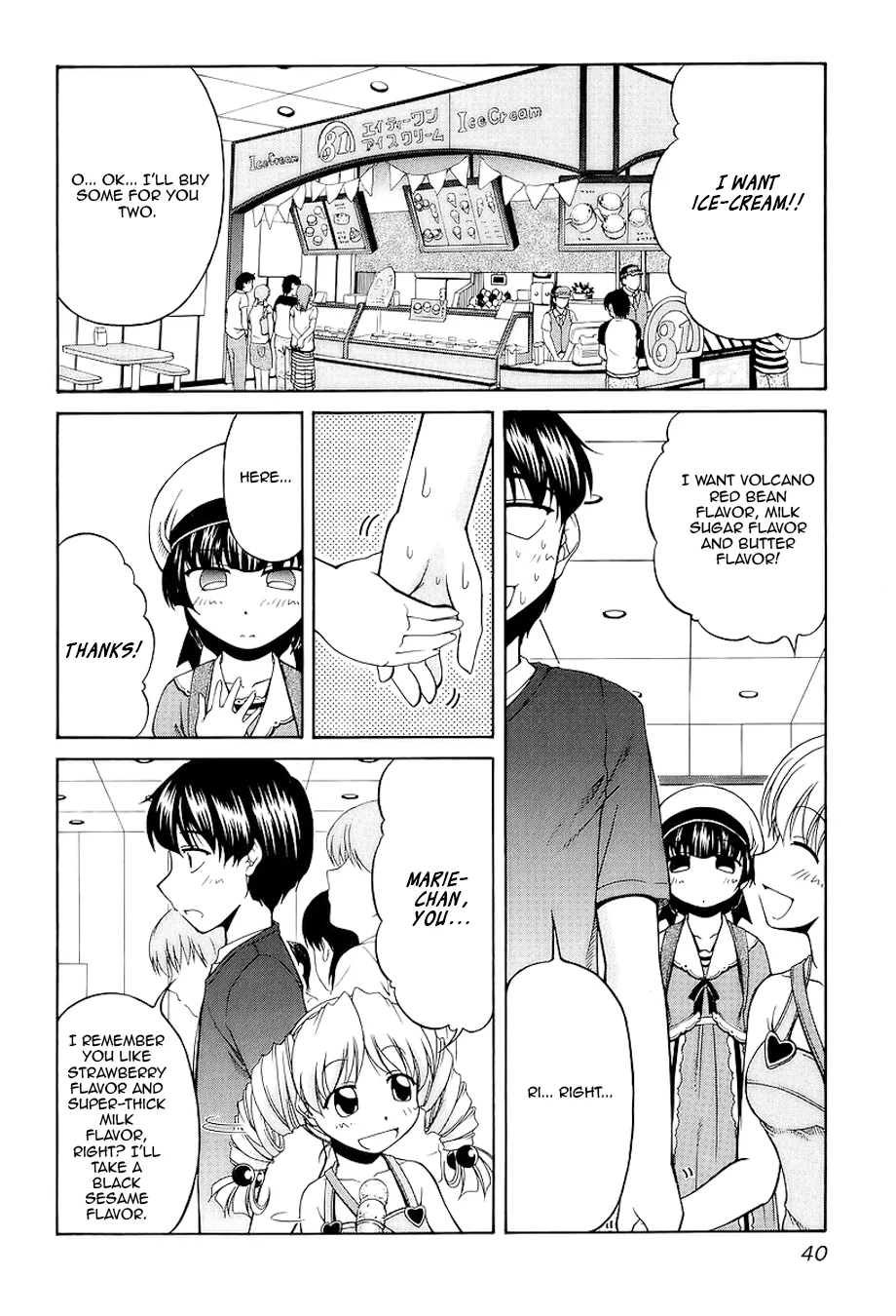 Tona-Gura! Chapter 24 - Page 7