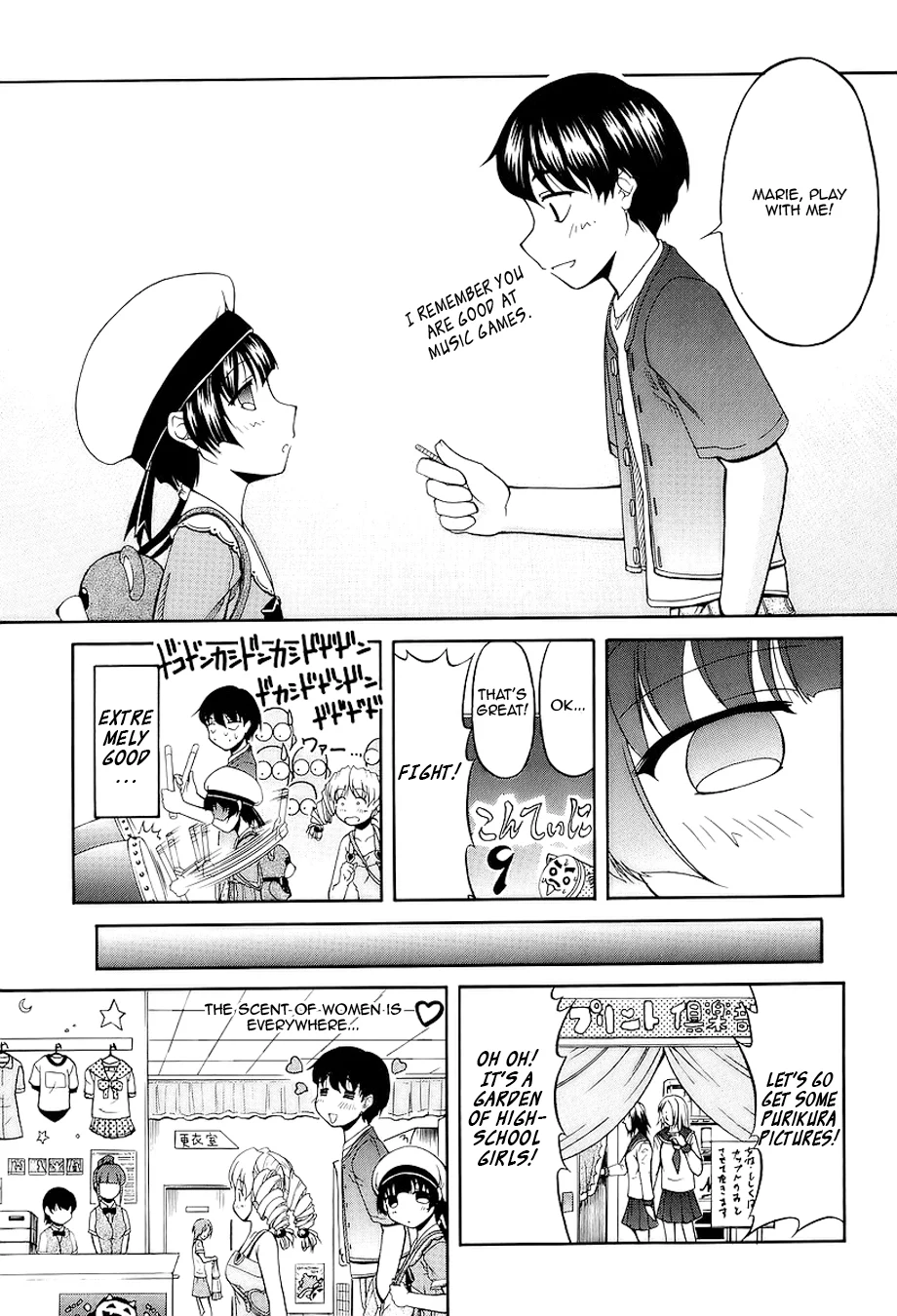 Tona-Gura! Chapter 24 - Page 10
