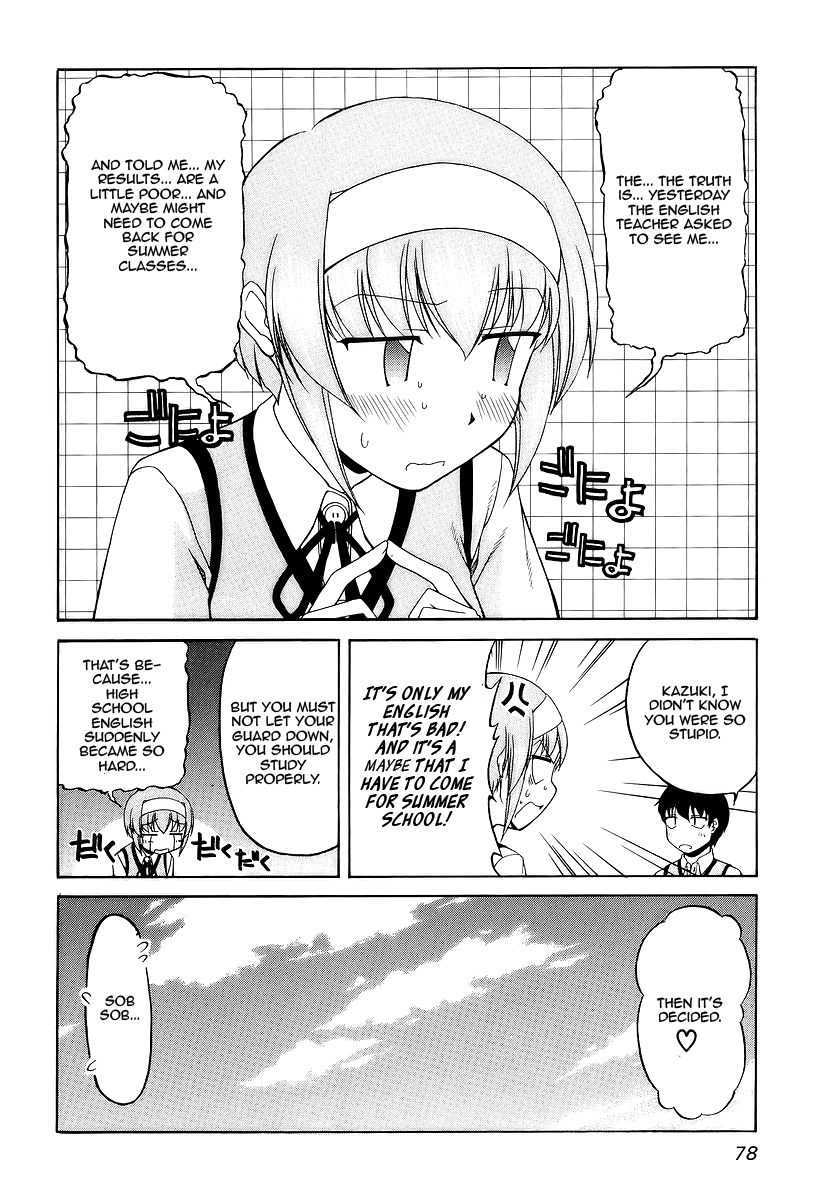 Tona-Gura! Chapter 25 - Page 12