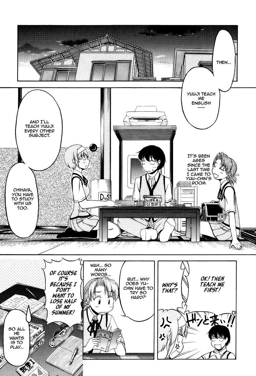 Tona-Gura! Chapter 25 - Page 13
