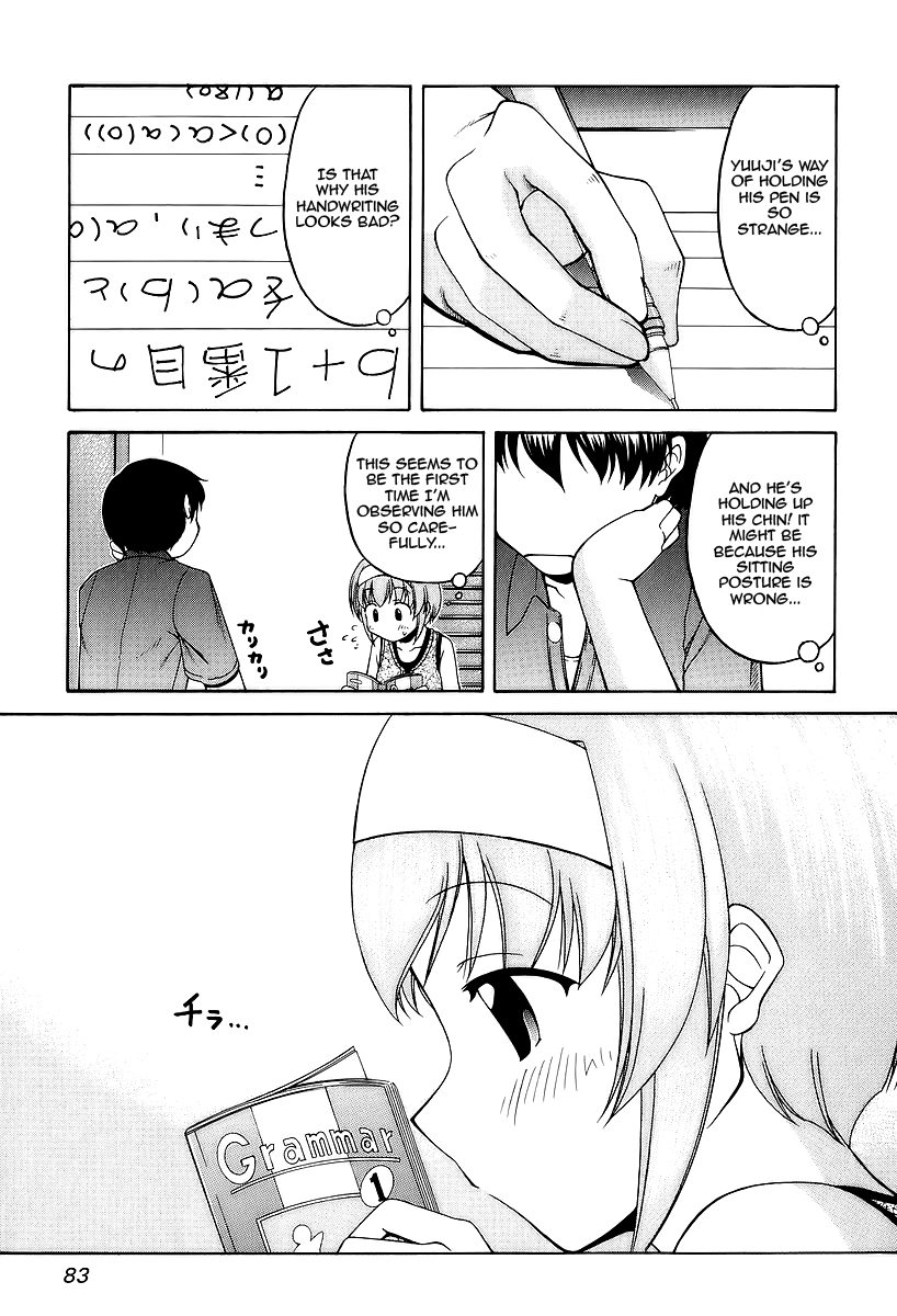 Tona-Gura! Chapter 25 - Page 17