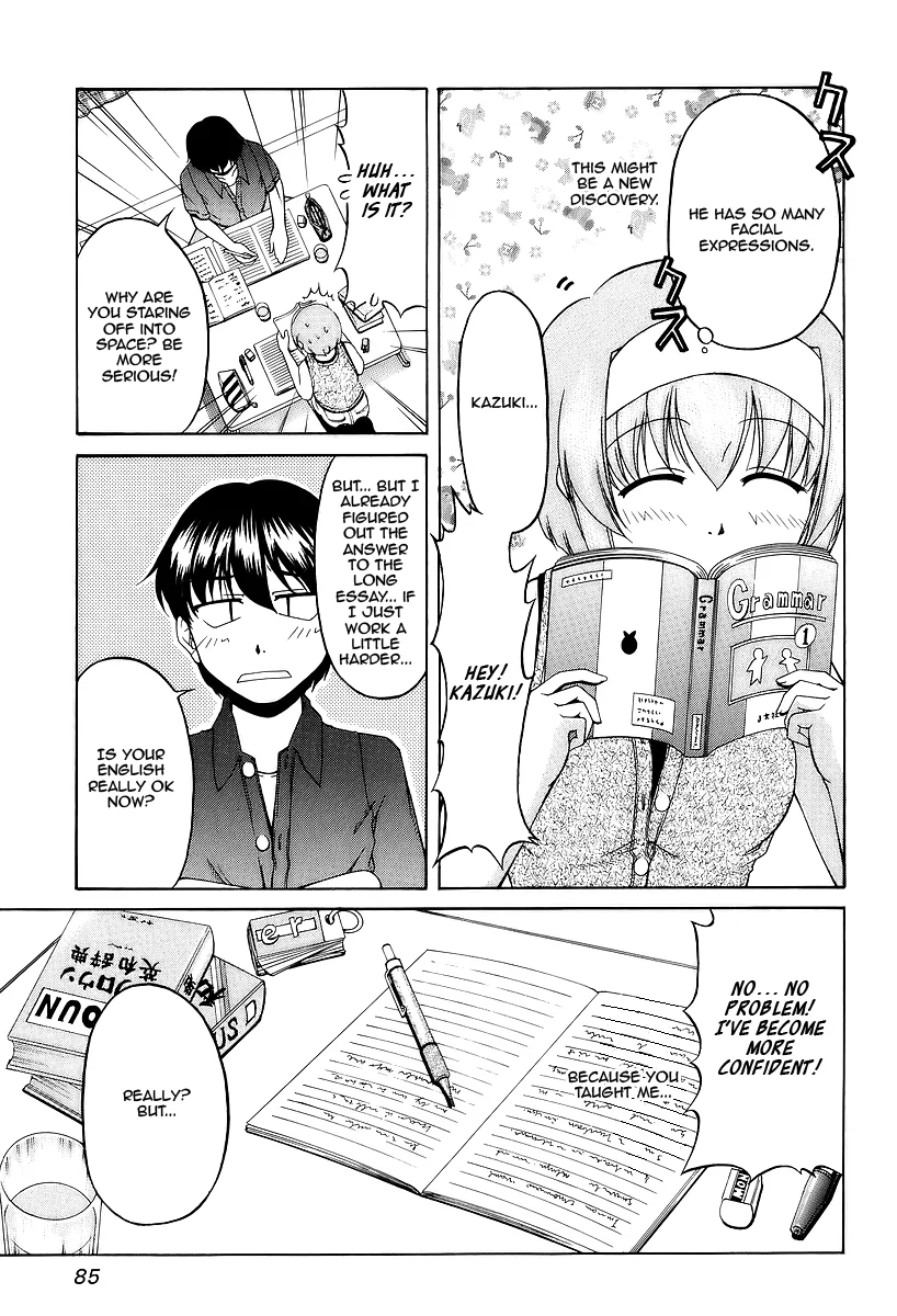 Tona-Gura! Chapter 25 - Page 19