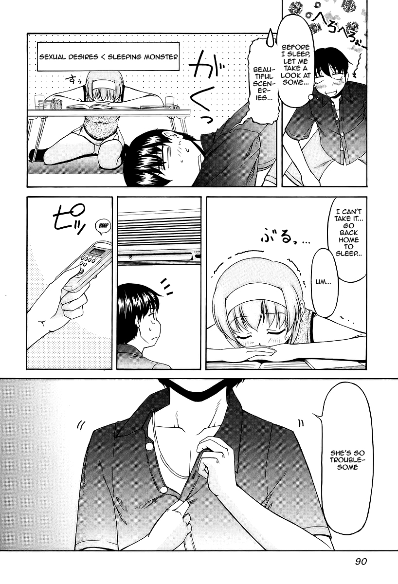 Tona-Gura! Chapter 25 - Page 24