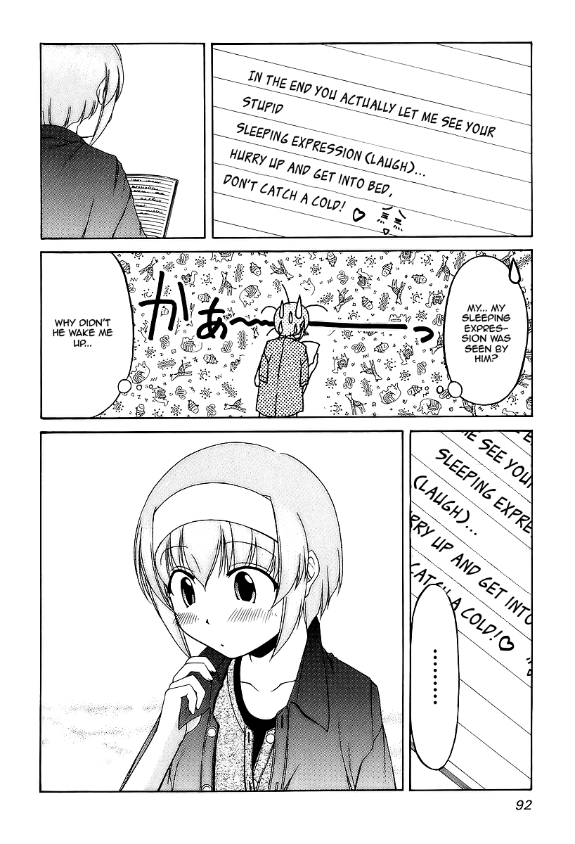 Tona-Gura! Chapter 25 - Page 26