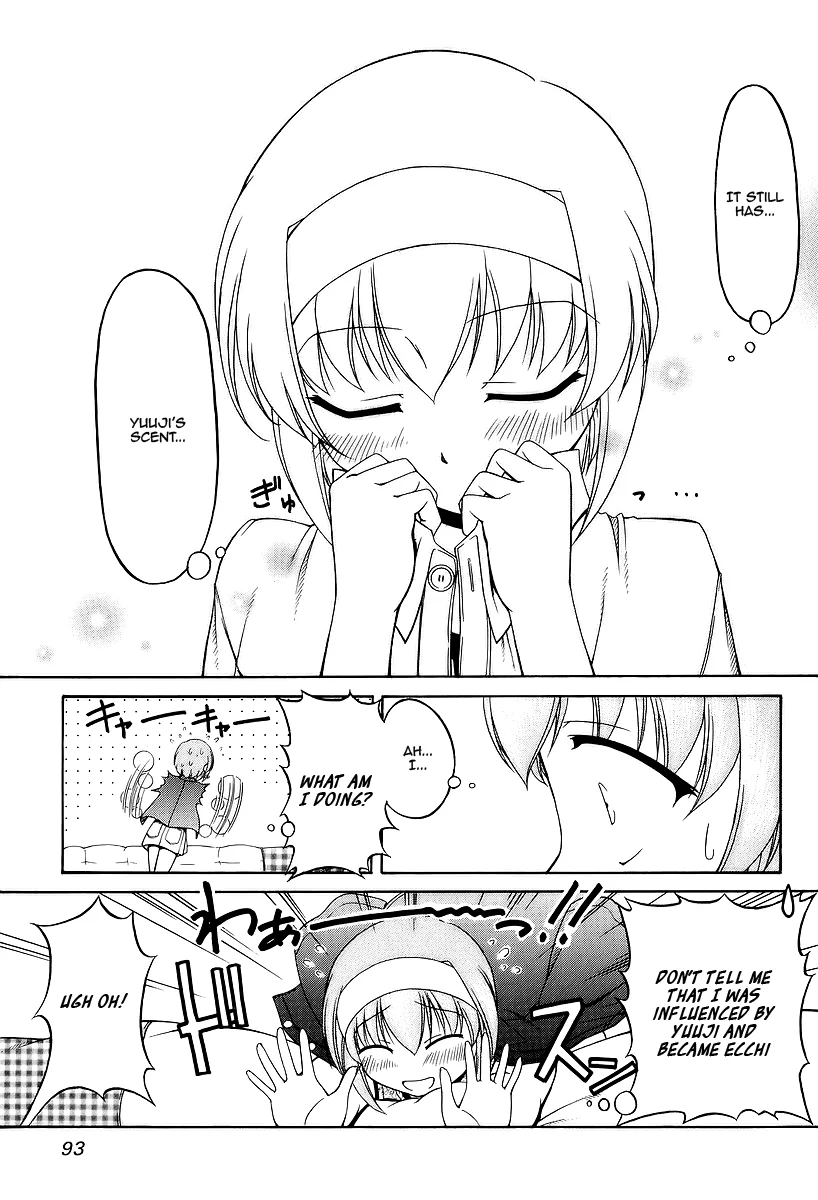 Tona-Gura! Chapter 25 - Page 27