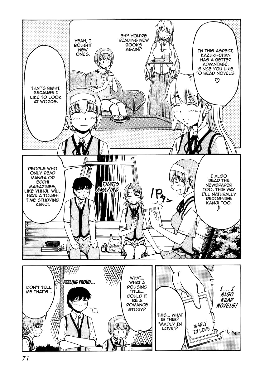 Tona-Gura! Chapter 25 - Page 5