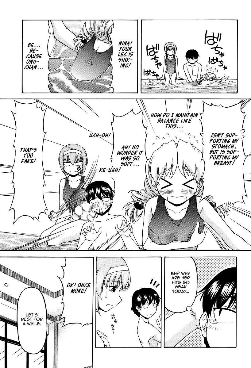 Tona-Gura! Chapter 26 - Page 11
