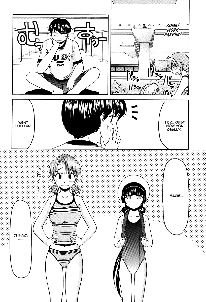 Tona-Gura! Chapter 26 - Page 14