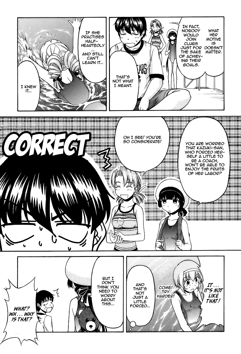 Tona-Gura! Chapter 26 - Page 15