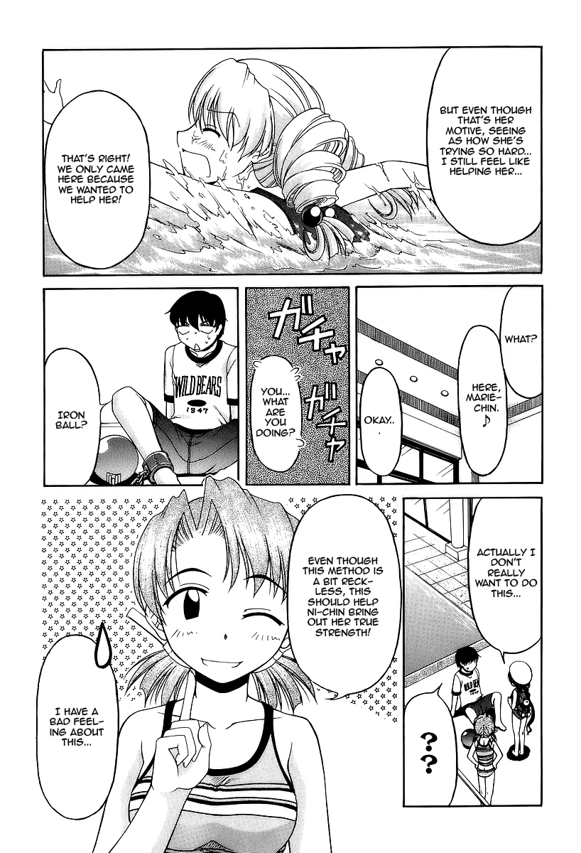 Tona-Gura! Chapter 26 - Page 17