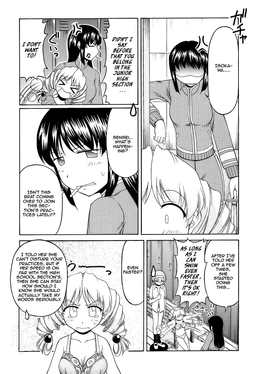 Tona-Gura! Chapter 26 - Page 3