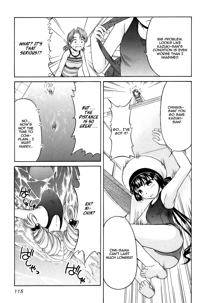 Tona-Gura! Chapter 26 - Page 21