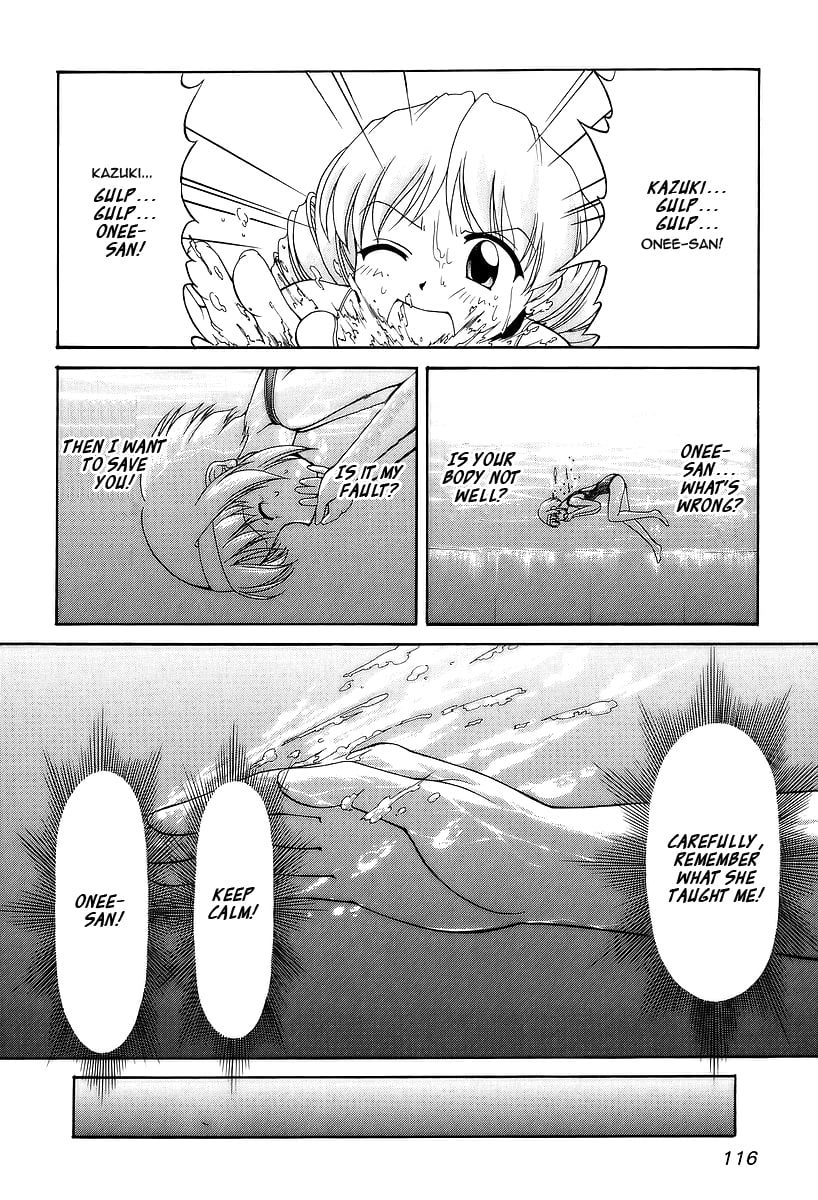 Tona-Gura! Chapter 26 - Page 22