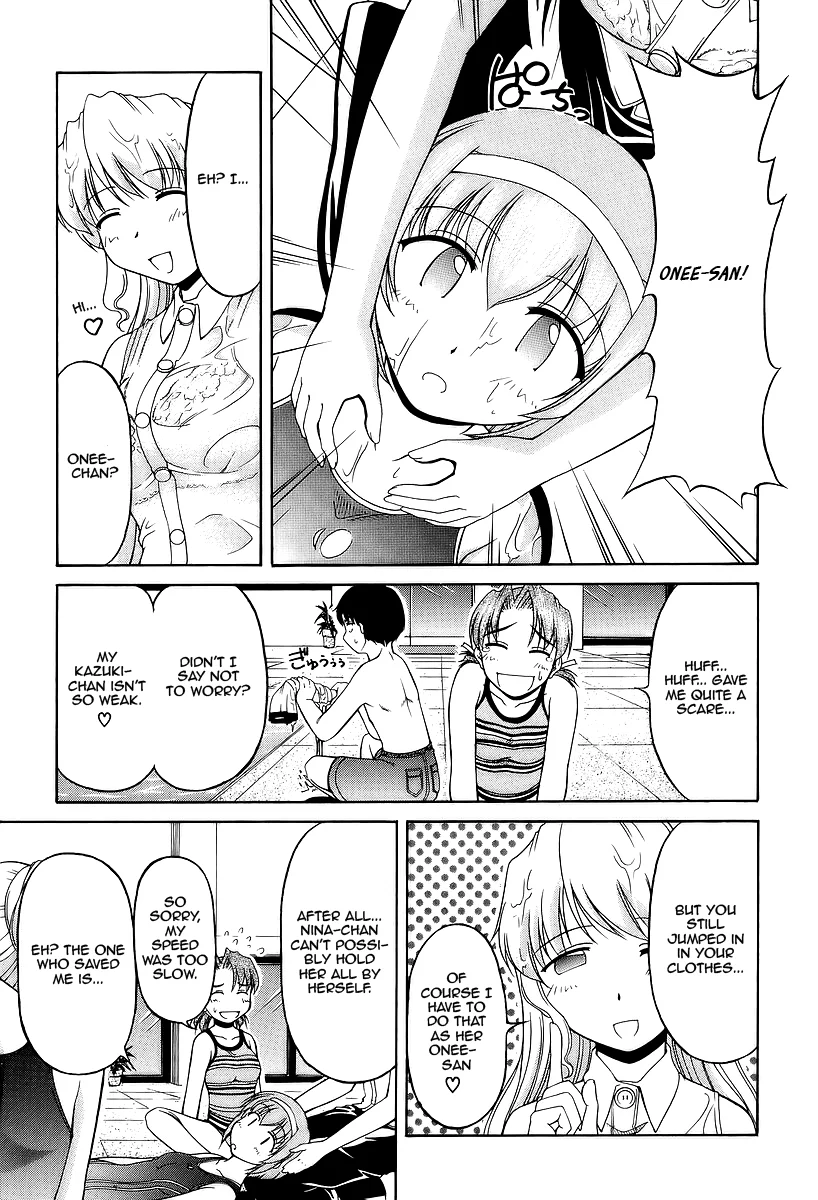 Tona-Gura! Chapter 26 - Page 23