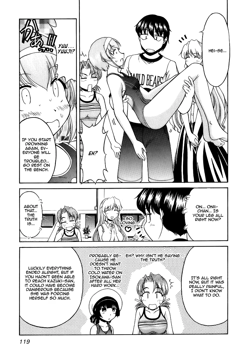Tona-Gura! Chapter 26 - Page 25