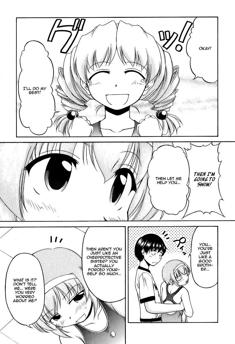 Tona-Gura! Chapter 26 - Page 27